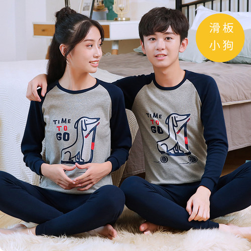 中大童秋衣秋裤纯棉春秋儿童男童女童睡衣男女孩全棉保暖内衣套装