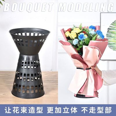 插花箭筒包花神器手打花束剑桶底座鲜花包装纸内胆小号加高神奇