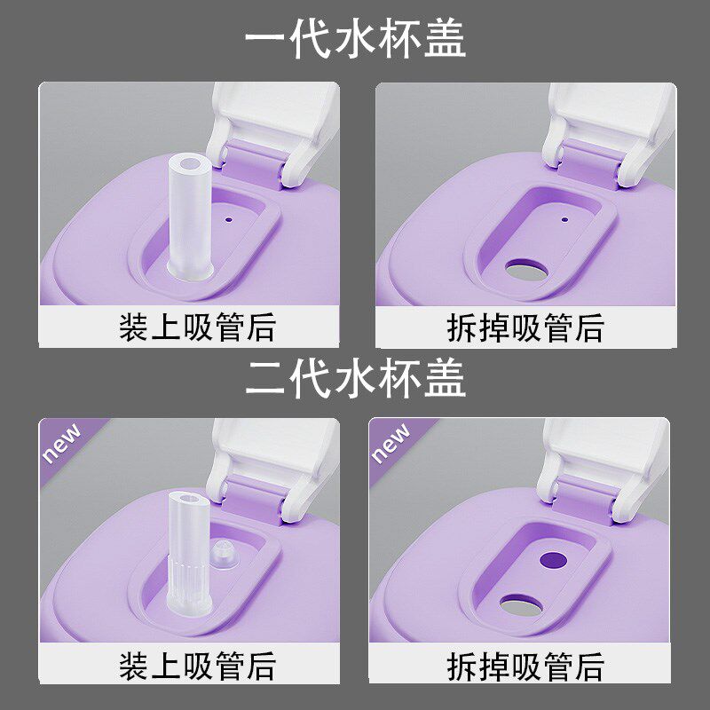 安配适配赫根奶瓶配件水杯盖直饮吸管重力球杯头学饮杯替换头盖子