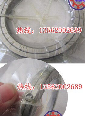 高精度交叉滚子轴承SX011824 SX011828 SX011832数控机床P5 P4 P2