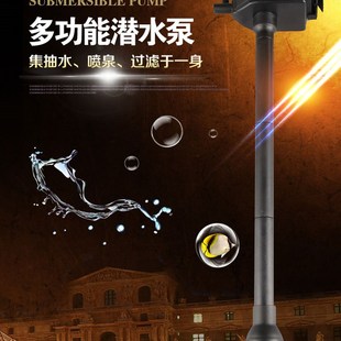 1100G 900G 1500G 700G 森森多功能潜水泵三合一过滤循环泵JP500G