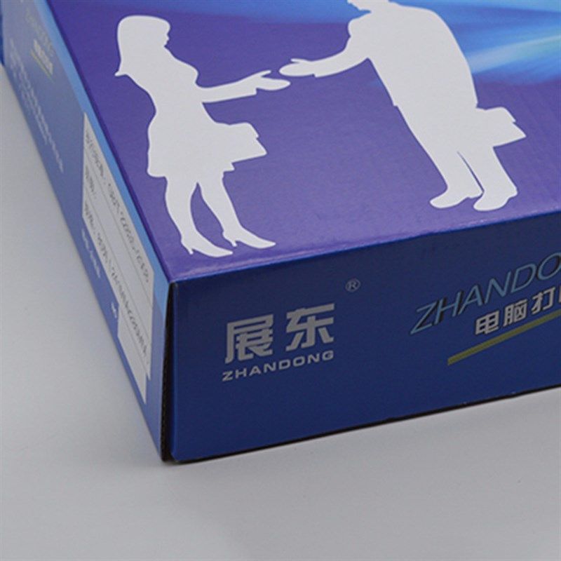 展东电脑打印纸发货单四联三联二联二等分三联无碳打印纸800页,办公设备/耗材/相关服务,打印纸,淘宝优惠券,粉丝福利购,淘宝优惠卷