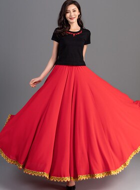 新款720度大摆雪纺半身裙金边新疆舞广场舞跳舞长裙红色黄色长裙