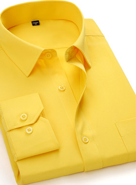秋季长袖衬衫男青年商务职业工装休闲款纯黄色衬衣男打底衫工作服