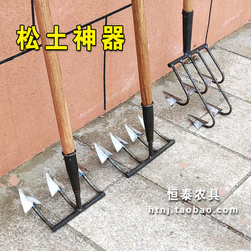松土锄头农用神器耙锄家用锄草开荒种菜种花锄地工具翻土耙子扒犁