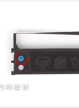 OKI5100色带架7000F 5100F 8100F 5150F 5200F 5700F 7500F 7700F