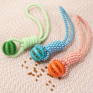 狗狗玩具拔河拉扯绳结磨牙漏食橡胶球柯基金毛中大型犬互动玩耍