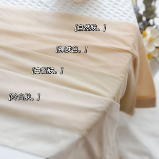 一期一会3双装夏季5D丝袜哑光磨皮防勾丝肉色隐形超薄女光腿神器