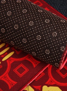 灵机生活馆财开门地毯防滑入户门吸水家用客厅厨房创意个性门垫