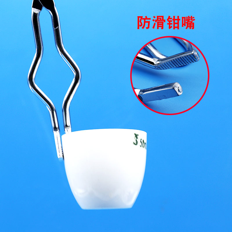 汇达 实验室坩埚钳 马弗炉坩埚钳 圆钢镀铬灰皿钳不锈钢长柄坩埚