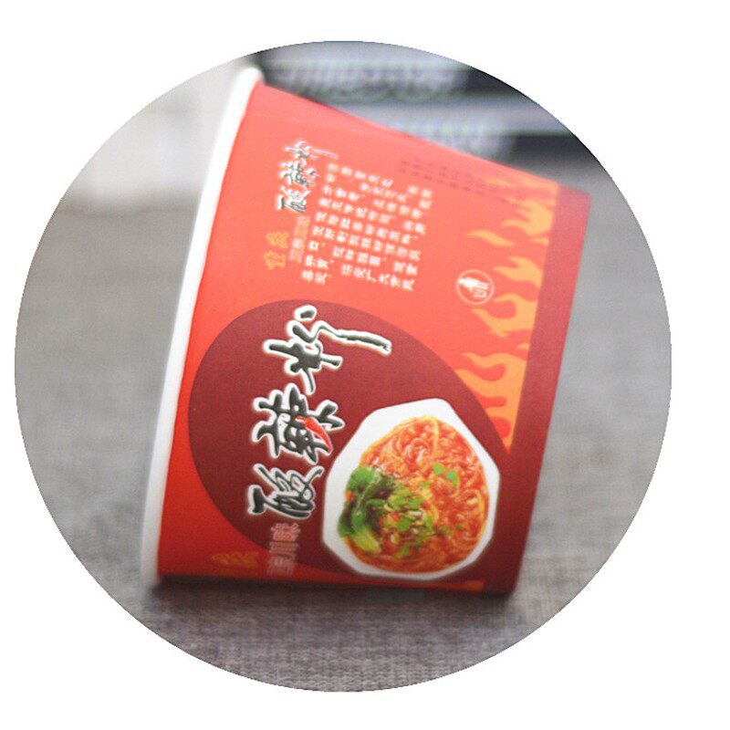 一次性纸碗健康纸碗1号纸碗精品一号湘桂酸辣粉米线打包外卖600只