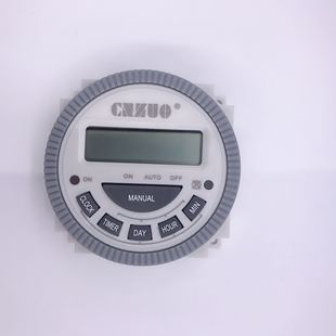 618小时控定时自动开关时间控制器导轨式 配电箱微型精准时控器