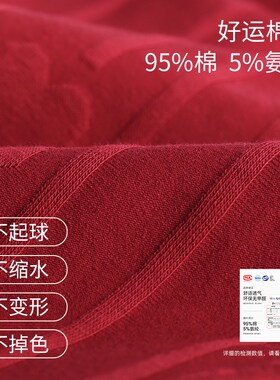 轩靓红色睡裙女春秋季纯棉长袖2025年蛇年本命年新娘结婚睡衣晨袍