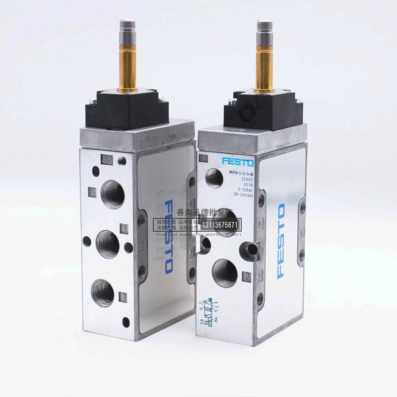 FESTO费斯托电磁阀MFH-5-1/4-B 15901 MFH-5-1/8-B 19758气动换向