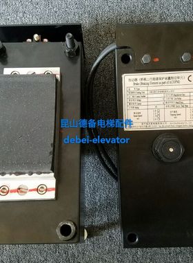 蓝光奥的斯制动器DAA330AB2 4天津奥的斯DAA330AB1 3制动器抱闸