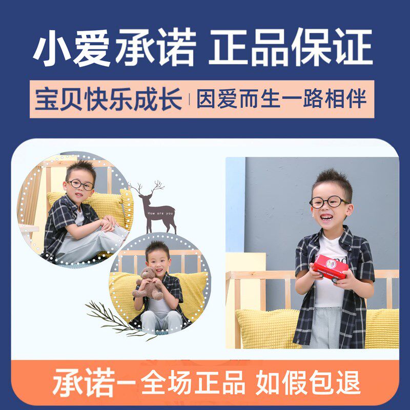 皮皮狗儿童面霜袋装滋润口袋霜身体乳牛奶蜂蜜婴儿润肤霜保湿宝宝