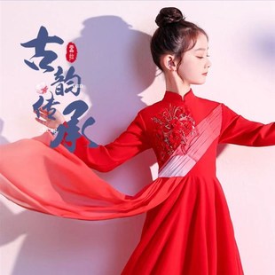 女童灯火里的中国舞蹈服红色礼服长裙指挥服万疆演出服弹古筝裙子