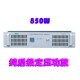 校园广播定压功放 大功率 850W纯后级功放 公共广播功放机