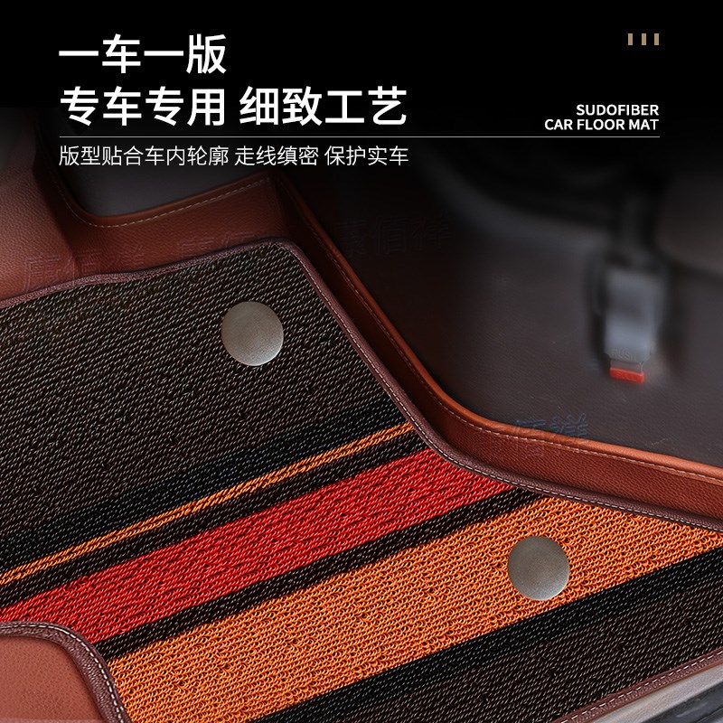 【神骐T10 EV】19-21款长安凯程神骐T10 EV单排载货专用微卡脚垫