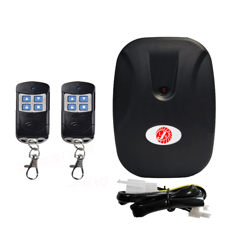 麒石卷帘门车库门链条电机遥控器管状控制器全套电动门433通用型