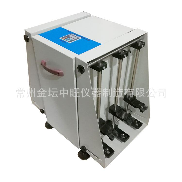 智能型垂直振荡摇瓶机上下震荡器分液漏斗晃动器厂可订非标