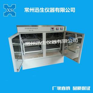 4E双层双组振荡培养摇床振荡培养箱大容量培养摇床