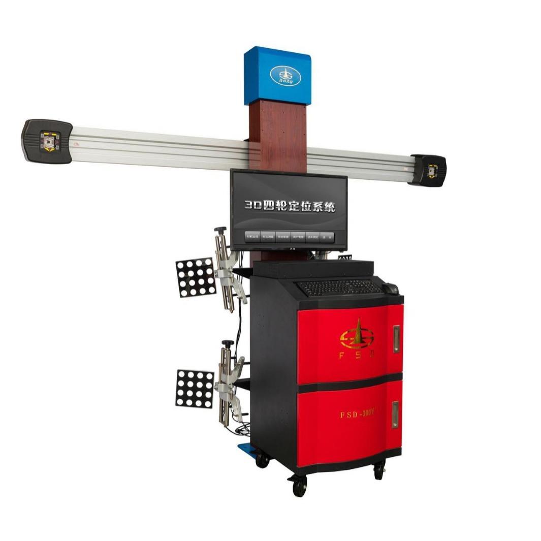 500万像素系列FSD-300B型3D四柱汽车四轮定位仪