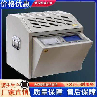 变压器油绝缘油介电强度测试仪油耐压测试仪绝缘油耐压试验仪