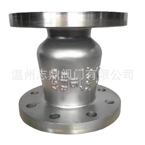 HC42X不锈钢04法兰连接消声止回阀水利工程向阀