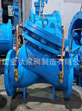 JD745X-16QDN250法兰隔膜式多功能水泵控制阀金钛制造