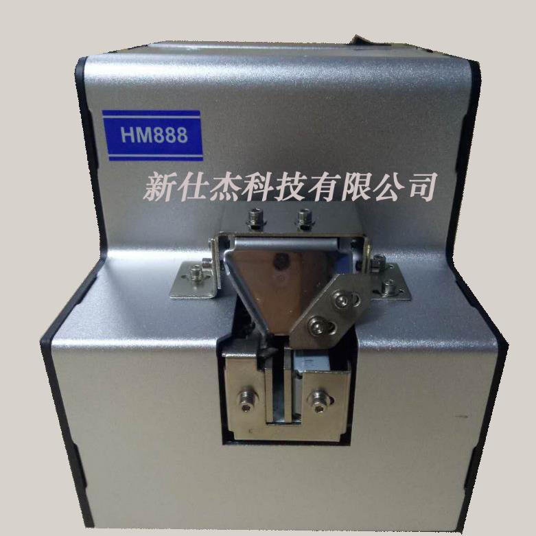 厂家供应螺丝机加大料仓可调螺丝供料器螺丝排列机HM888螺钉机