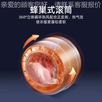 喜莱工业洗XLS-HG20衣机全干机自烘动大水型洗盛脱机商用工业洗机