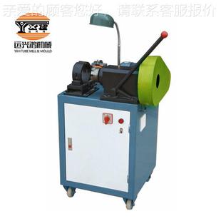 省机钱心高效率 零毛刺械 钢省管平TF01口 平口机