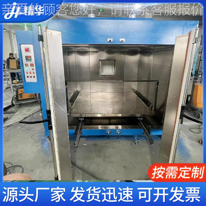 电子工器 材行业烘箱工业风循593环电行热业表面电镀专用工业烤箱