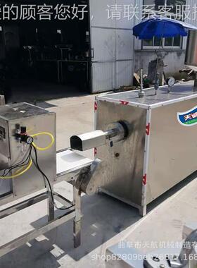 家用大禾米果机 自熟黄机机 黄全自动金粄果OAL设备