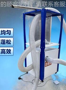 自动电动羽充绒机被充绒机羽绒EDV绒被加工羽充绒机多功能绒充绒