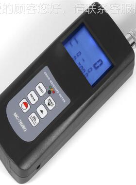 厂家直销多功能粮食水分8仪大米MC-7828G水分仪稻谷水分仪MC-728G