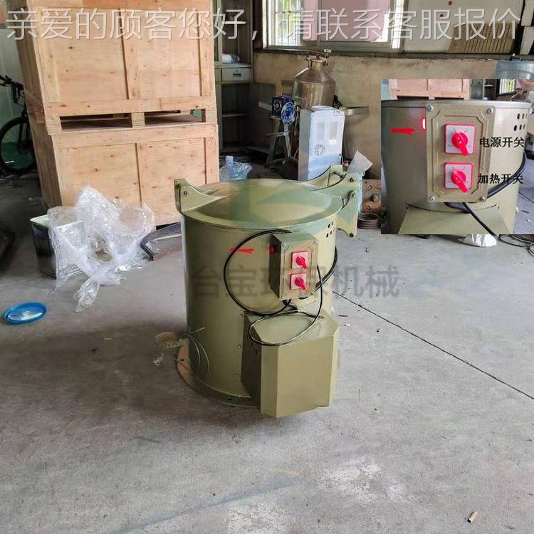 供应松原螺钉零件烘干属机五金配TB-O35件脱油 机 金塑料脱水 机