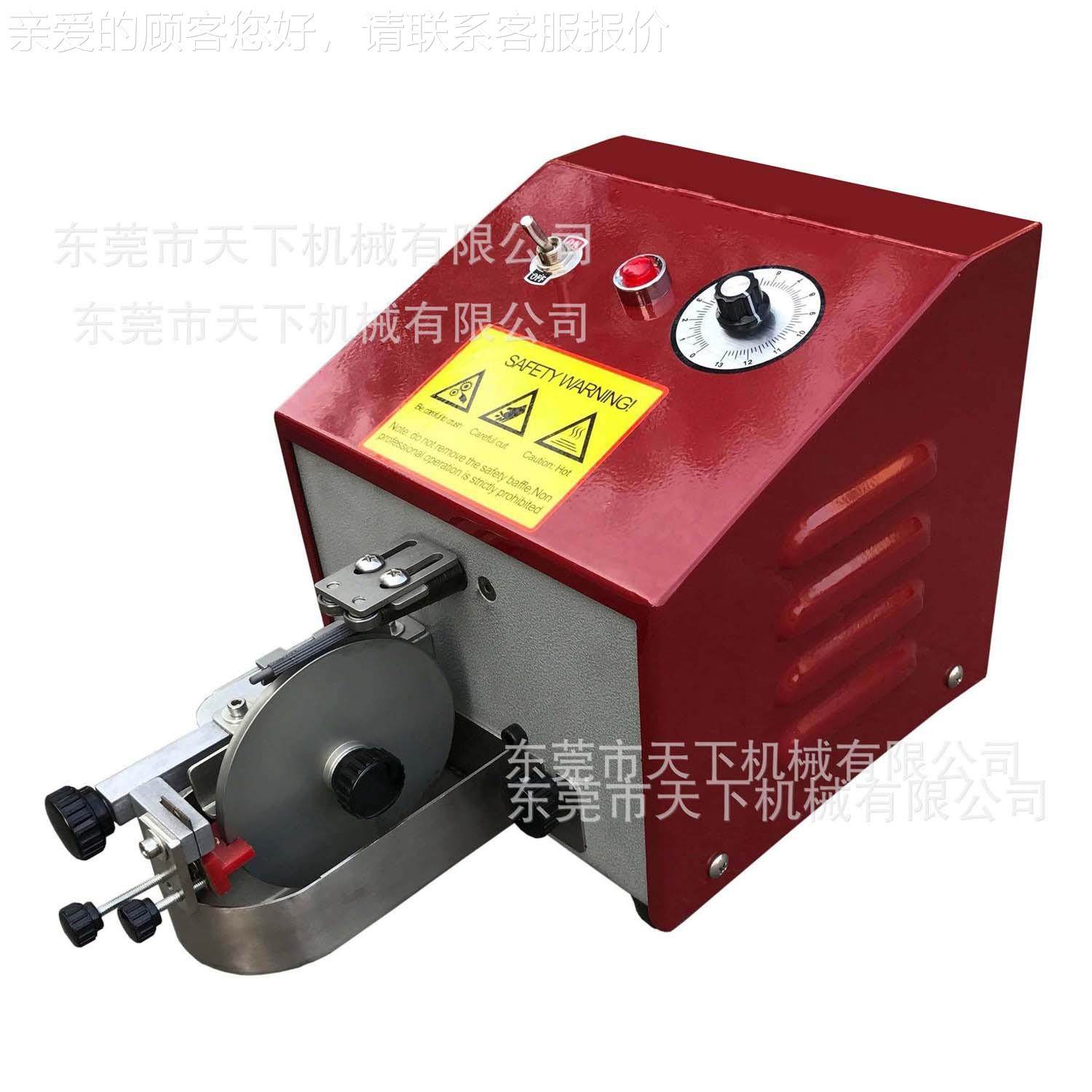 设单边染边机他皮加革工其DAT-022C备