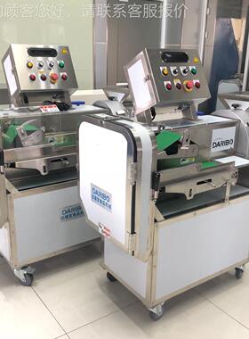 DB301功机能商用防水不锈钢大R型切菜DRB-301L 蔬菜切片机 果多蔬