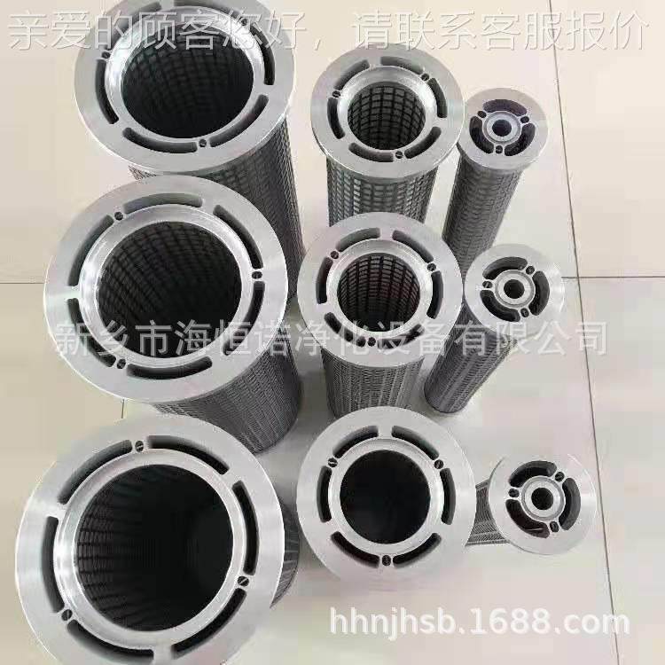 滤LY8/25芯诺厂家供应LY825并联不三合一套装锈/钢滤芯 海恒净化