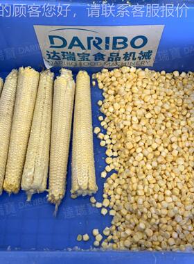 W水玉米刨米粒机 水果果玉FKV脱粒机 棒子苞米脱粒机色 彩玉米脱