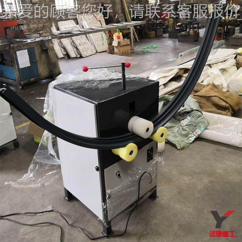 铝合智镜金铝型材弯圆机 灯箱铝材弯圆机YC-DZ-1 圆能框画框弯机,机械设备,其他机械设备,淘宝优惠券,粉丝福利购,淘宝优惠卷