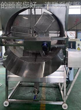 油温可控油生产线RCI自动清渣福全动油通炸机抽油热炸油浸泡油自