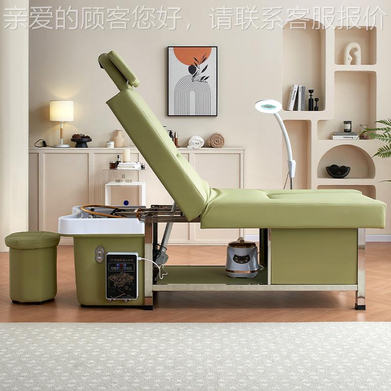 Massage had622足浴 th eeray bed Thai stylep shampoobed