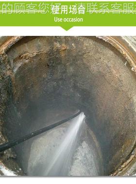 小区物业用大堂流量食73810压水管道疏通高清洗机MR 15/35 E