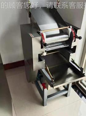 供应BMO不锈钢面机小型压面机好 半自面动压压面机 用的压机