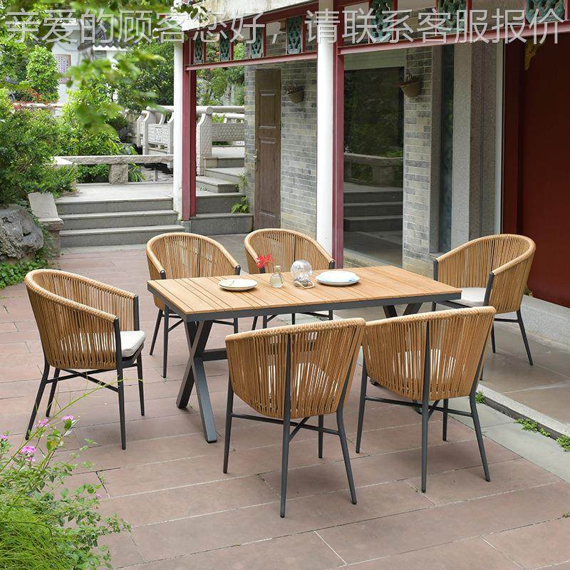 外桌椅庭院别墅室外藤椅花园户露台露休闲藤编铝合金0810天椅桌套,商业/办公家具,商用藤编家具,淘宝优惠券,粉丝福利购,淘宝优惠卷