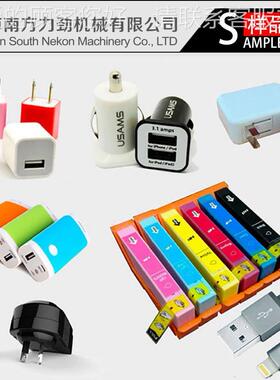 方力VMK劲超声波接机厂家直销塑料声南波焊接机焊15k20k熔超接机