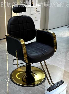 美发椅理专发店用廊Y046椅理容椅手剪发椅发升降旋转不锈钢扶理发